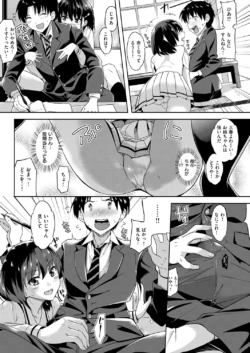 Page 214