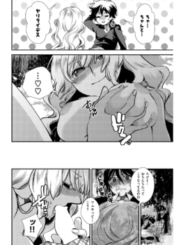 Page 268