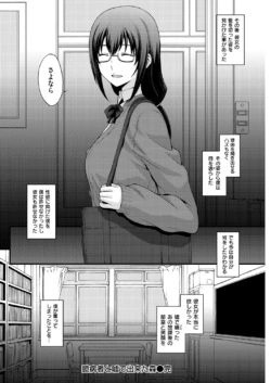 Page 178