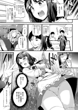 Page 279