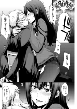 Page 176
