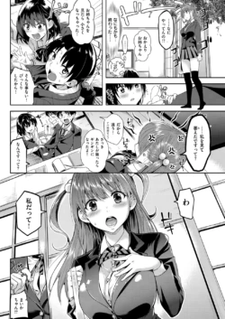 Page 216