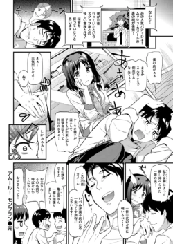 Page 294