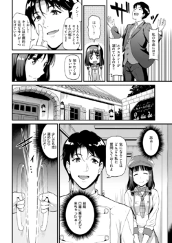 Page 280