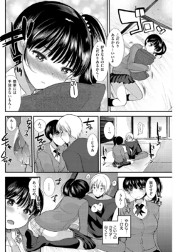 Page 188