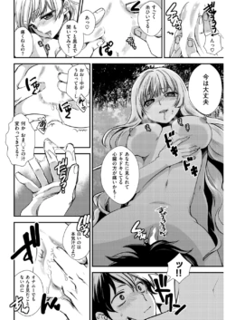 Page 266