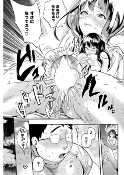 Page 226