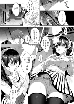 Page 281