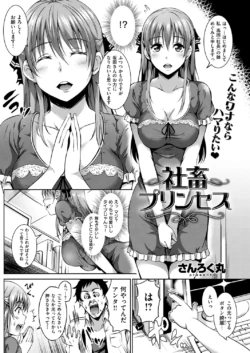 Page 229
