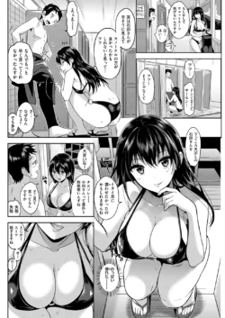 Page 199