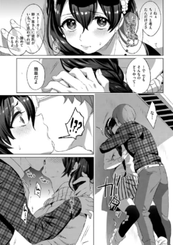 Page 282