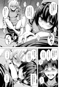 Page 268
