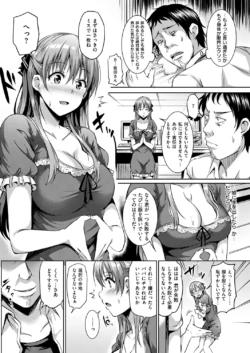 Page 231