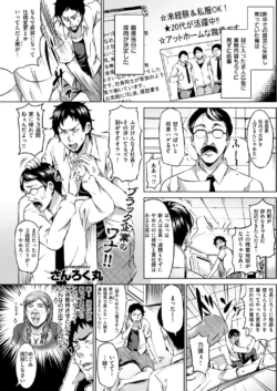 Page 228