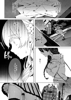 Page 279