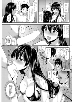 Page 202