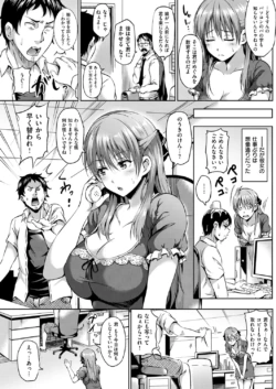 Page 230