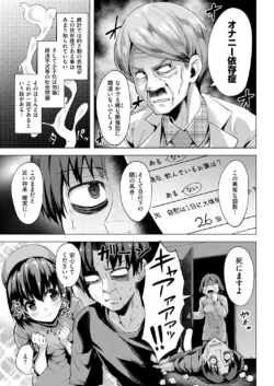 Page 264