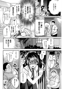 Page 215