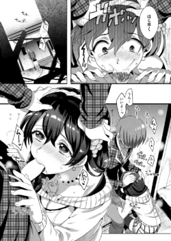 Page 284