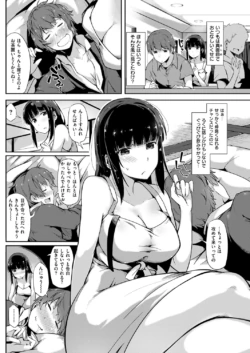 Page 188