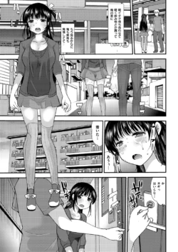 Page 277