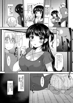 Page 275