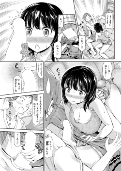 Page 225
