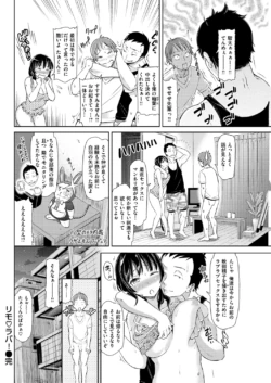 Page 238