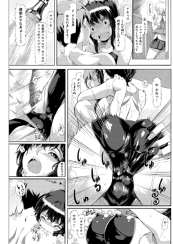 Page 159
