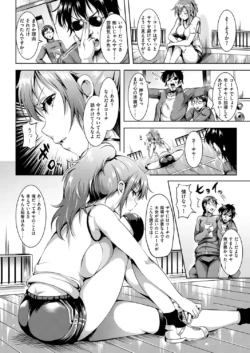 Page 240