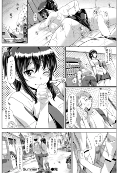Page 170