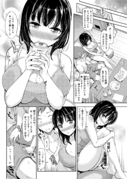 Page 224