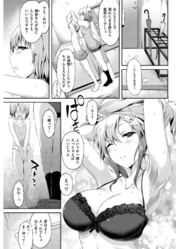 Page 214