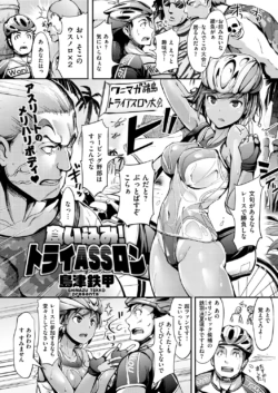 Page 228