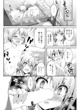 Page 215