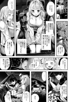 Page 280