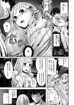 Page 282