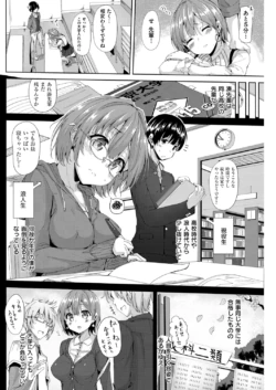 Page 195