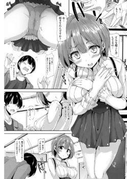 Page 200