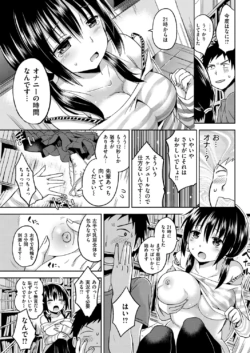 Page 248