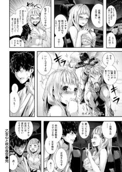 Page 293
