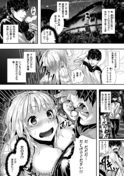 Page 279