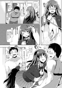 Page 152