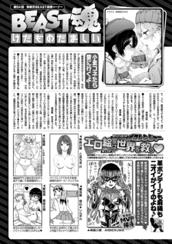 Page 294