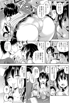 Page 246