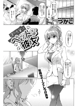 Page 168