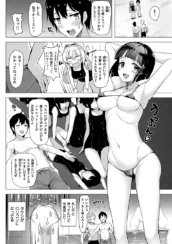 Page 229