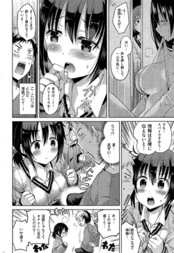 Page 325