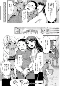 Page 227
